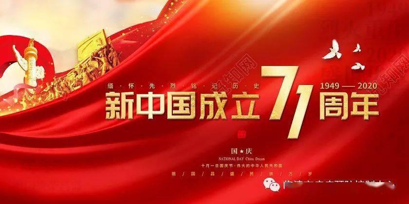 机智问答网页-户口还在前夫家在婚可以领结婚证吗？精彩解答